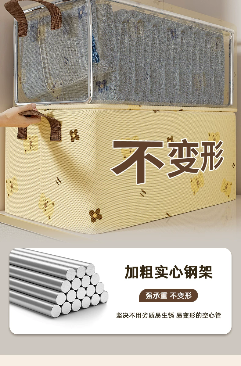 Fabric clothes storage box stackable large capacity