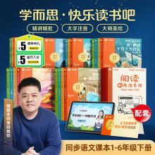 彩虹洞洞书婴儿早教书籍宝宝撕不烂儿童益智书机关书启蒙认知绘本