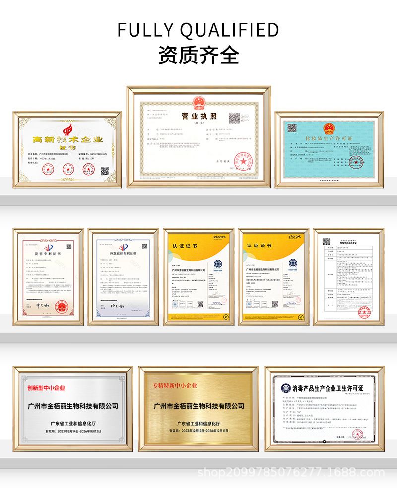跨境热销Hair Lotion天然生姜头皮精油促进发根生长增厚防掉发OEM