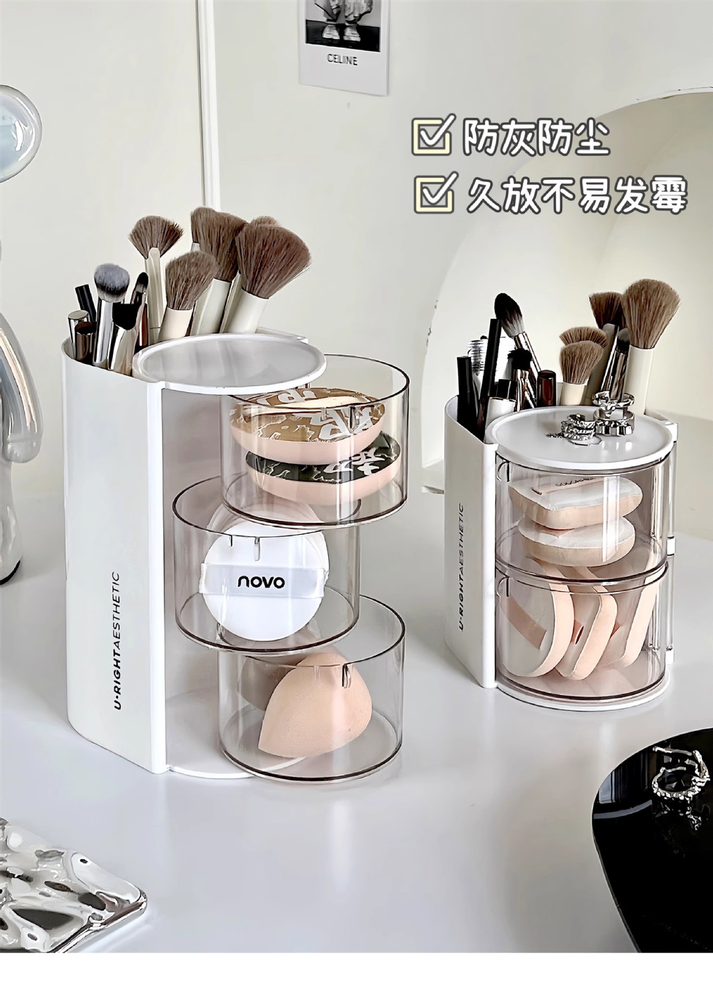 2-in-1 makeup organizer box with rotating design