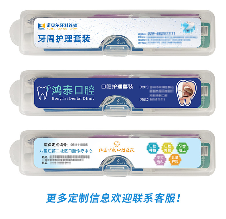 Oral care set, orthodontic/implant, portable, toothpaste and brush
