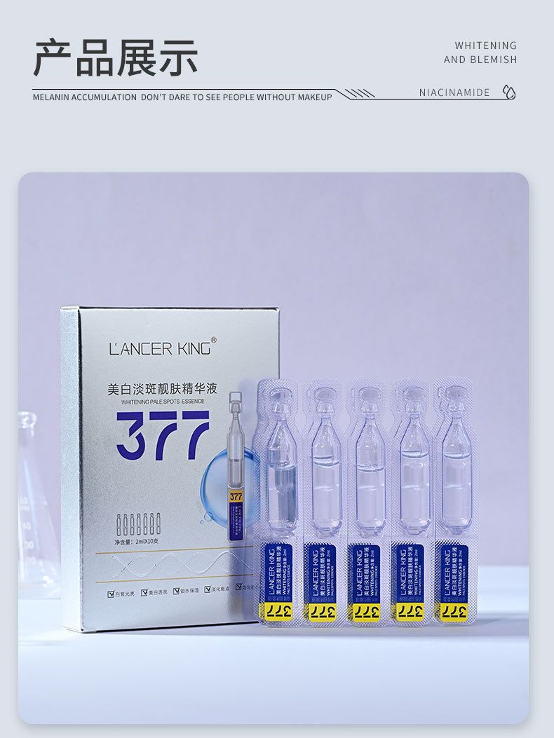 Niacinamide 377 beyazlatıcı serum, hyaluronik asit, leke giderici
