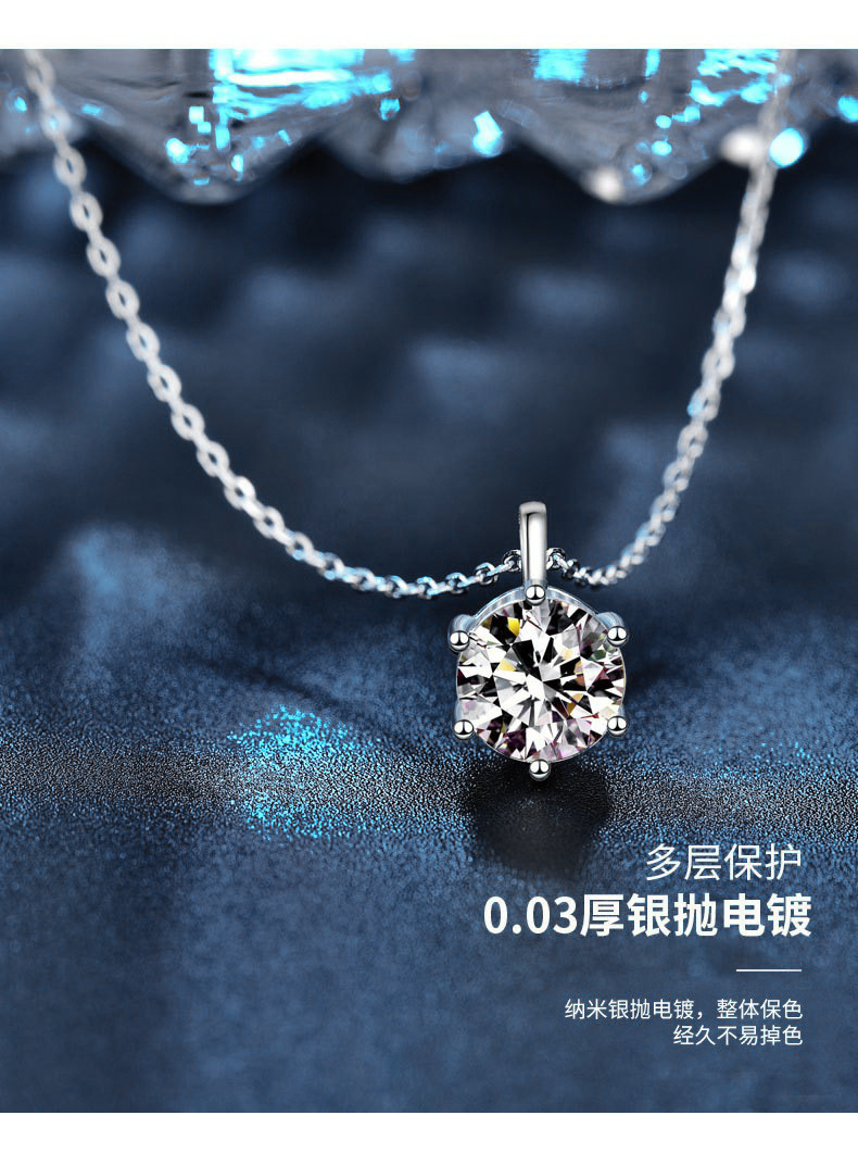 Moissanite sterling silver necklace, 925, versatile pendant