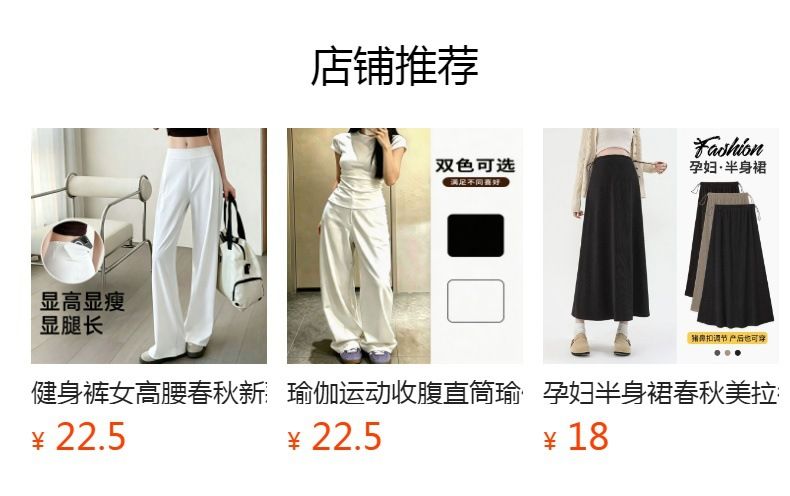 瑜伽服女2026秋冬新款长袖修身运动上衣跑步训练普拉提健身服套装