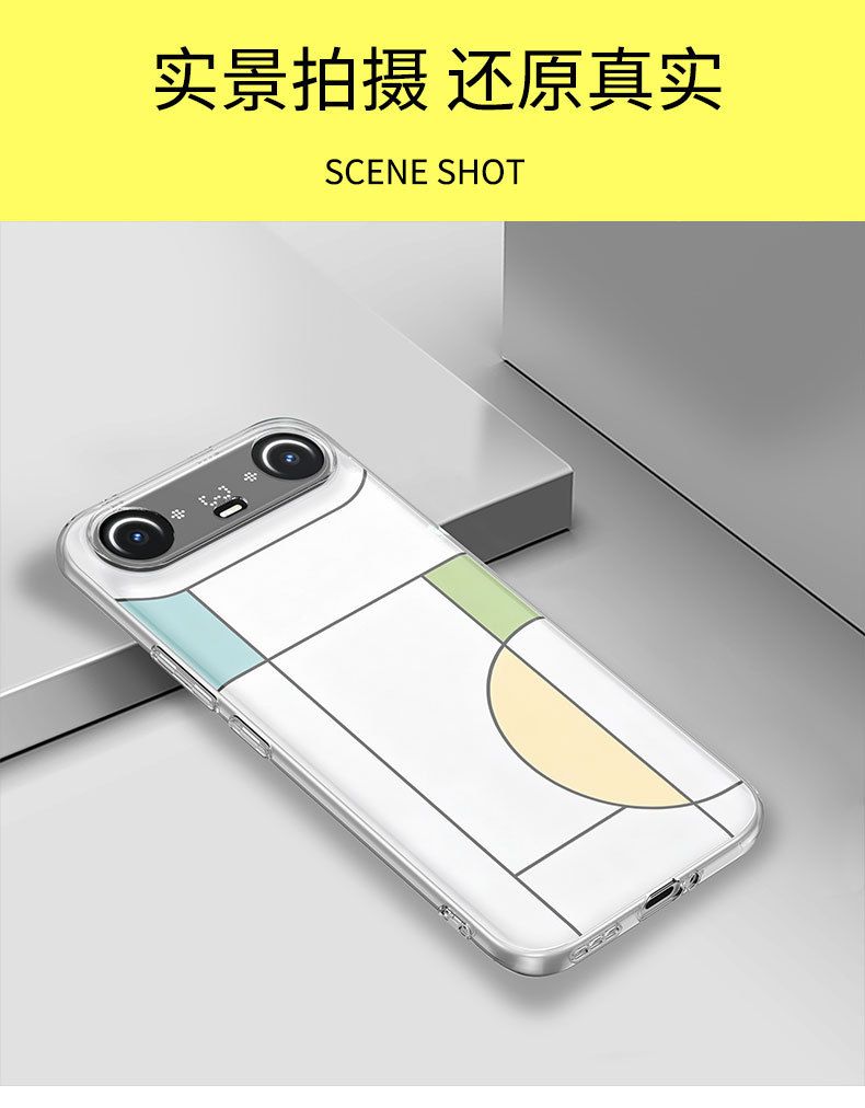 Tecno Camon Slim 4G Handyhülle, TPU, transparent