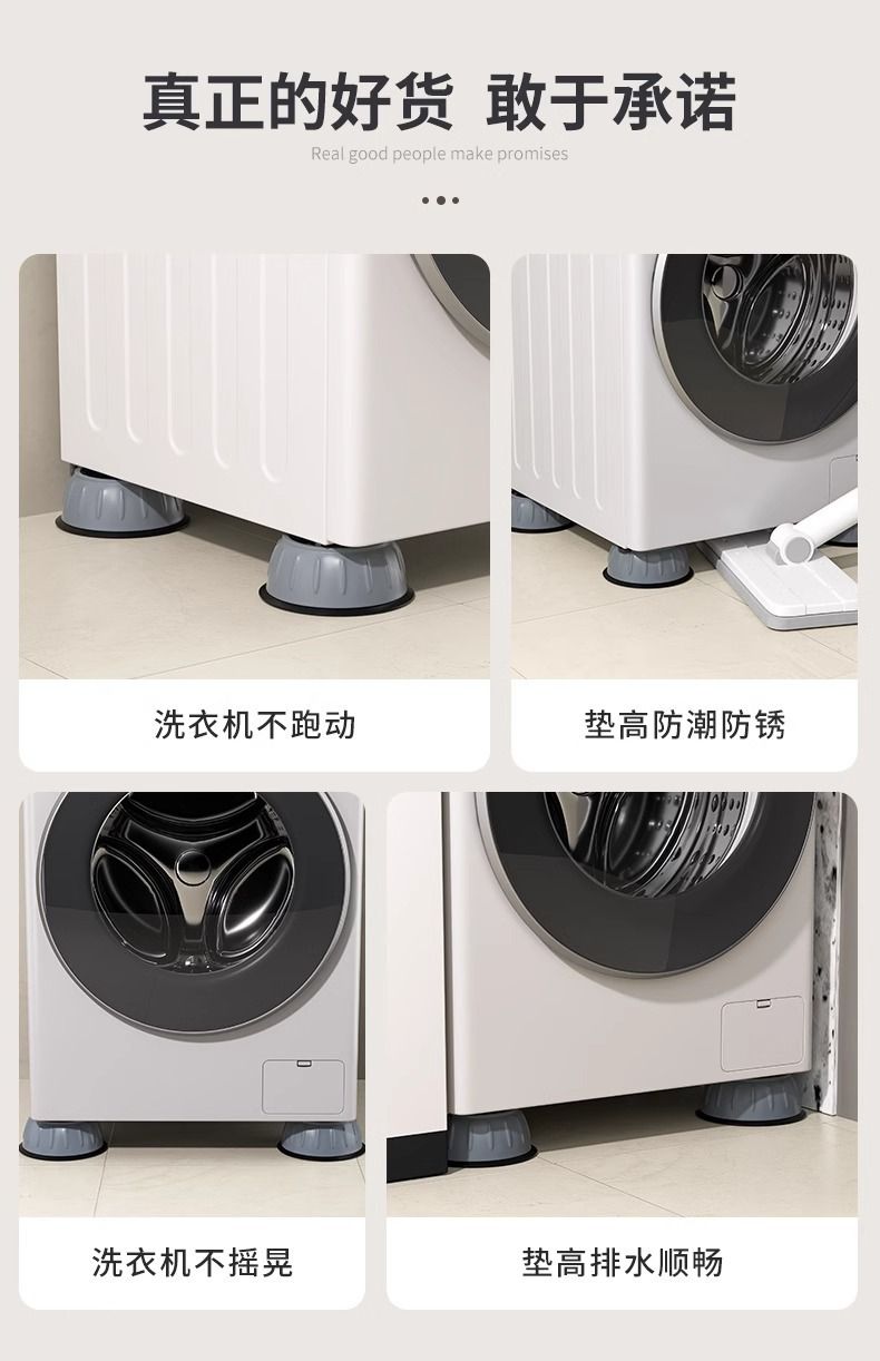 Çamaşır makinesi altlığı, evrensel, Haier uyumlu, kaymaz