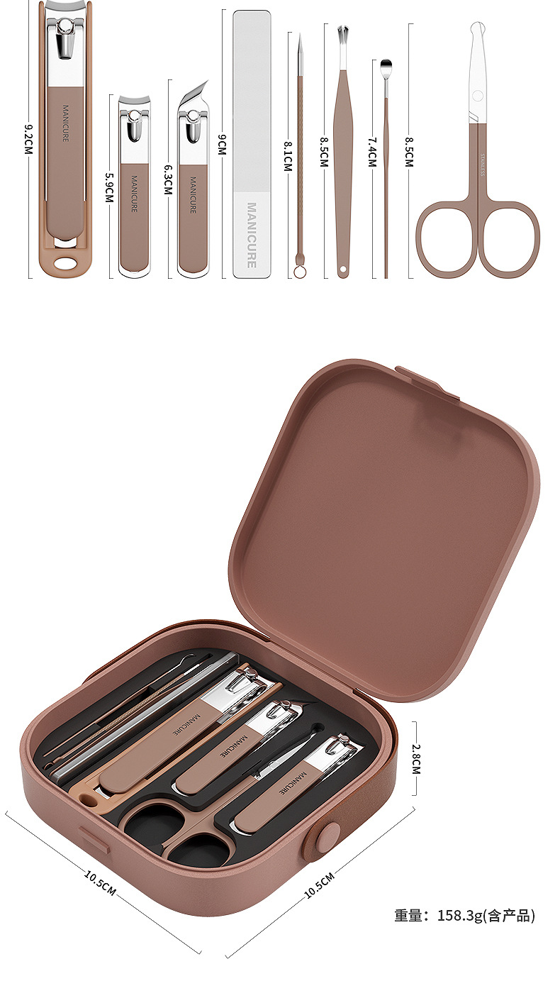 Nail clipper set with ear pick, portable box, stainless steel