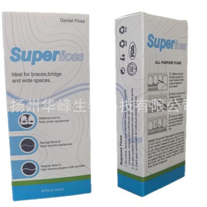 Dental floss 50 pieces, orthodontic, portable box