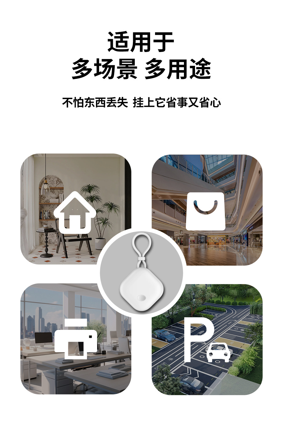 AirTag uyumlu Bluetooth takip cihazı, çift sistem, iOS ve Android