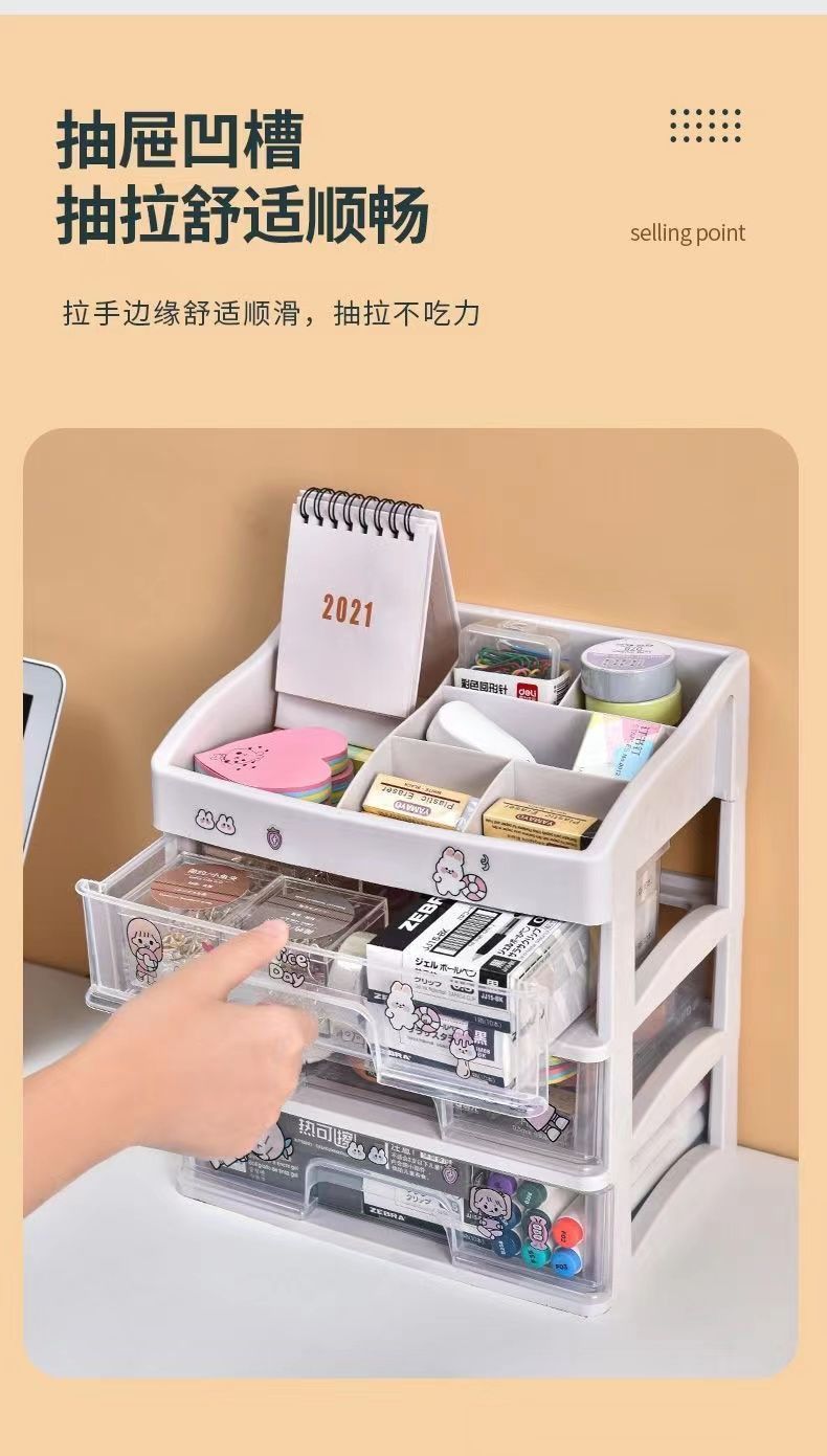 Kosmetik-Organizer Kunststoff Schublade transparent