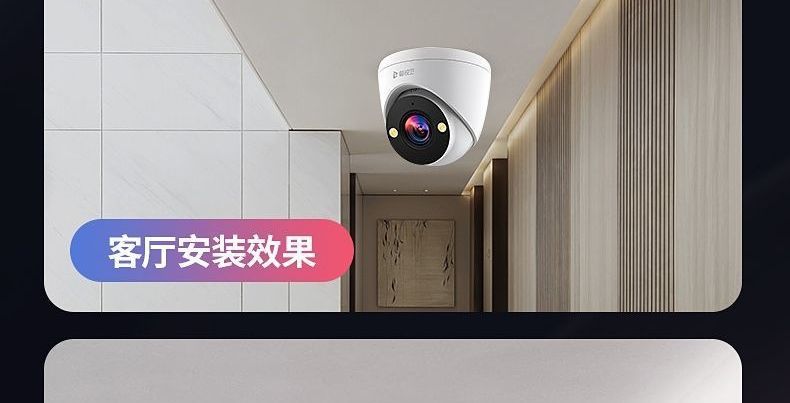 Kabellose WiFi-Kamera HD 360-Grad Zwei-Wege-Audio