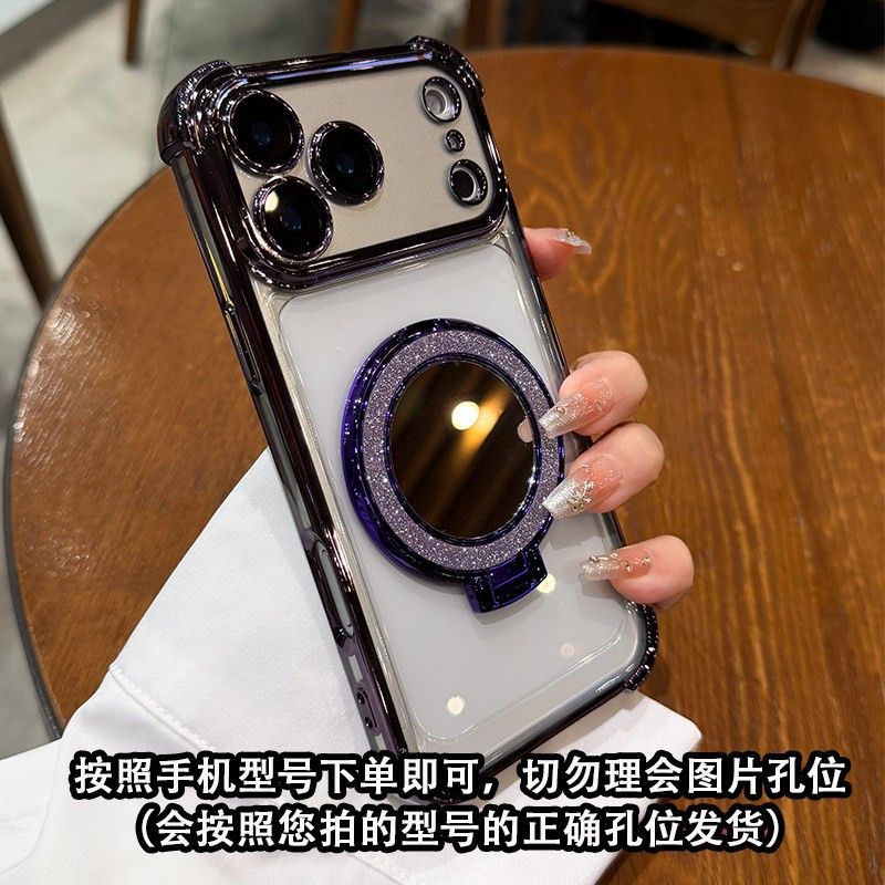 iPhone 17/14 telefon kılıfı, verchromt, manyetik stand