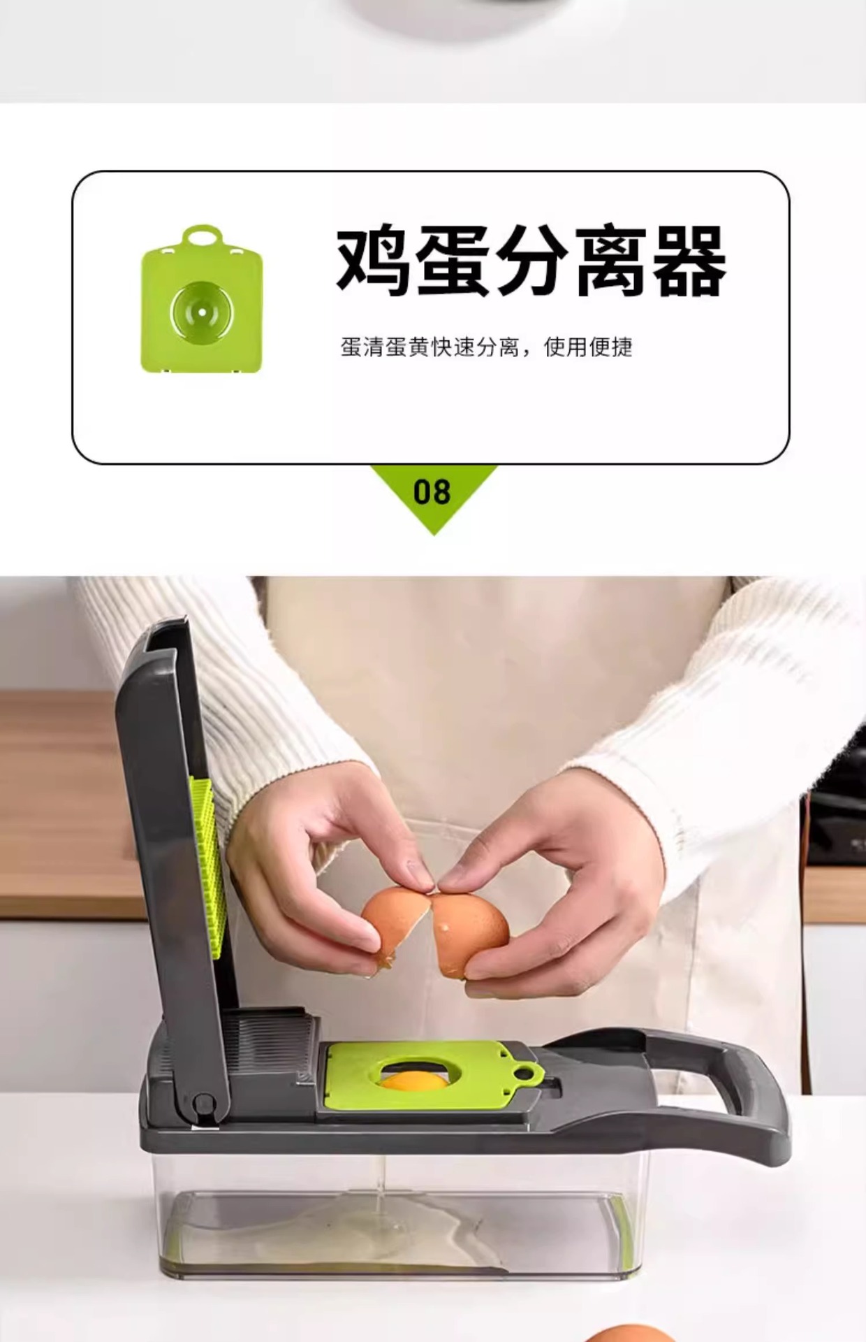 16-in-1 vegetable and fruit cutter, slicer, shredder