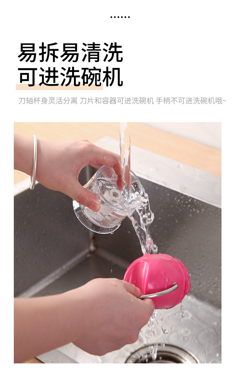 手动拉蒜器切碎器 家用迷你佐料捣蒜搅蒜切蒜末器 蒜蓉蒜末打蒜器
