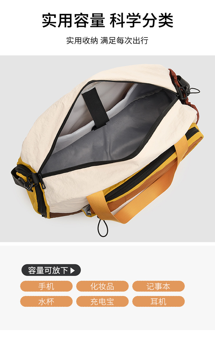 Crossbody-Sporttasche, Zylinder, einschultrig, wasserdicht