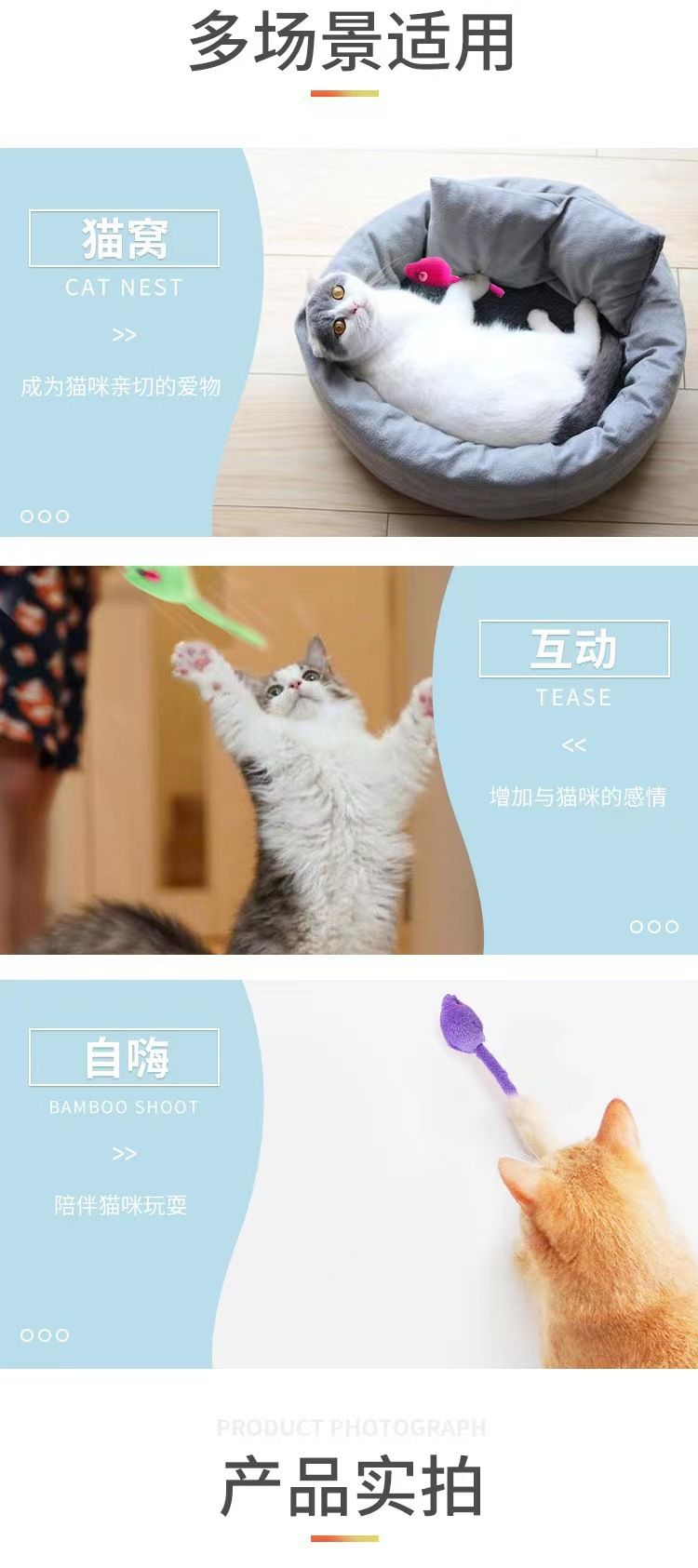 Kedi oyuncağı, sesli peluş fare, tavşan kılı