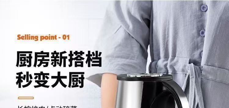 Electric meat grinder, stainless steel, multifunctional