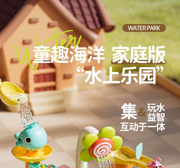Çocuk bulaşık makinesi su oyuncağı, 3-6 yaş mutfak