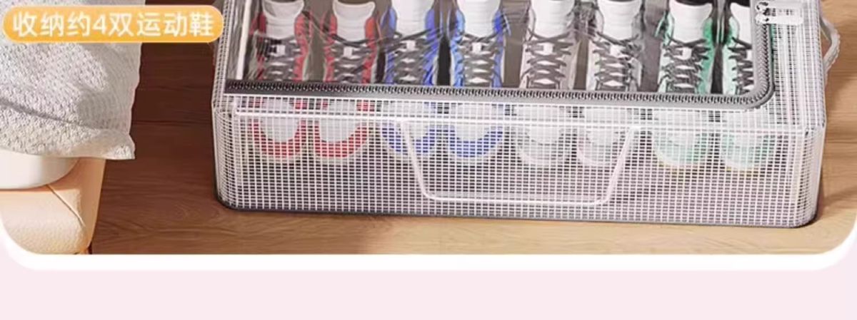 Transparent shoe storage box, foldable, dust-proof