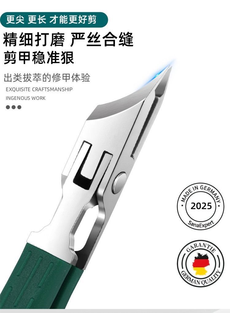 Edelstahl-Nagelknipser-Set großöffnend