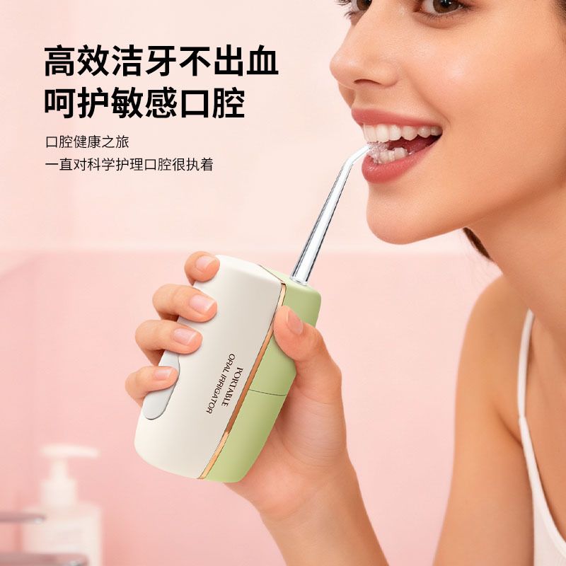 Cordless smart water flosser, portable mini