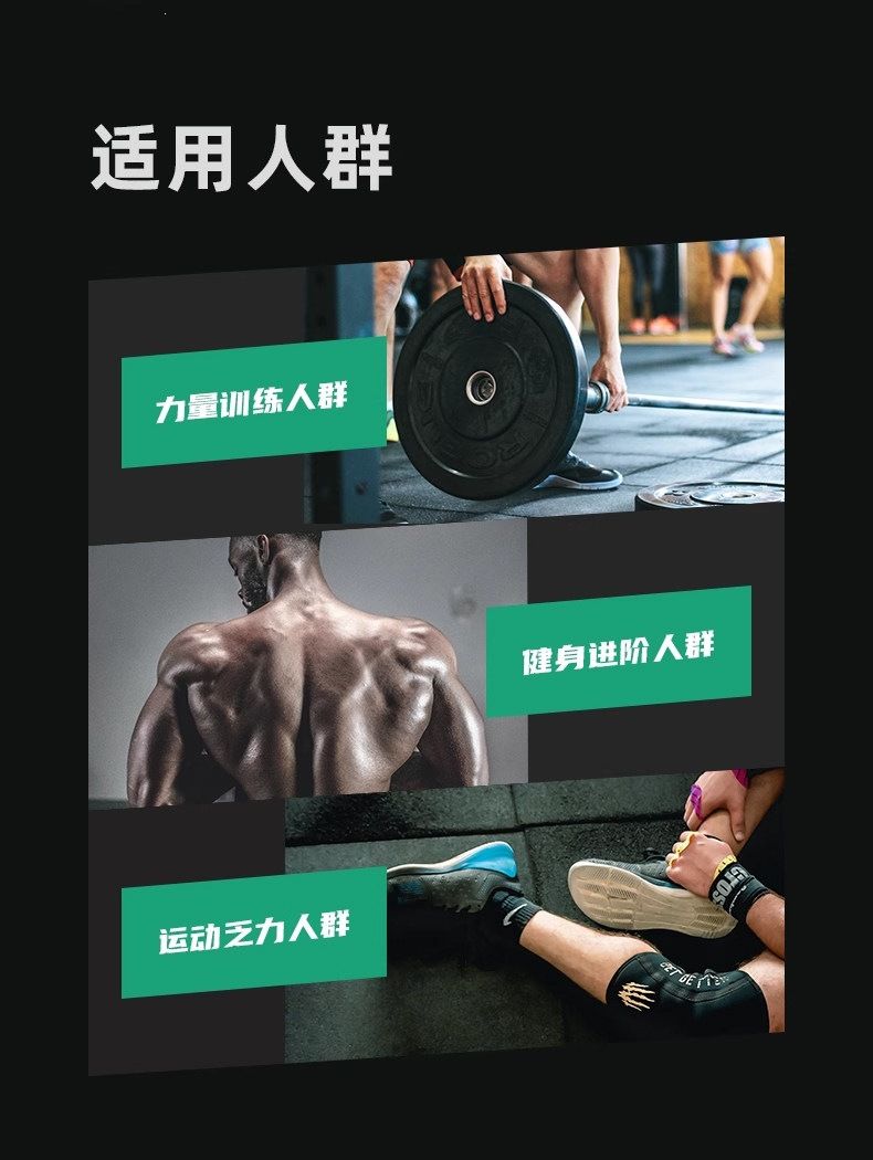 UP Training Monster Kreatin-Monohydrat-Pulver