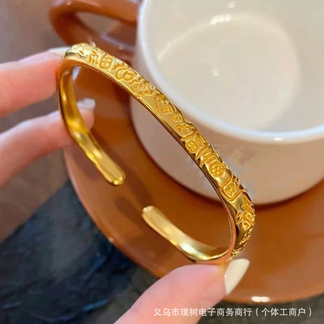 Sha jin bell ruyi bracelet for women, open adjustable, new Chinese style