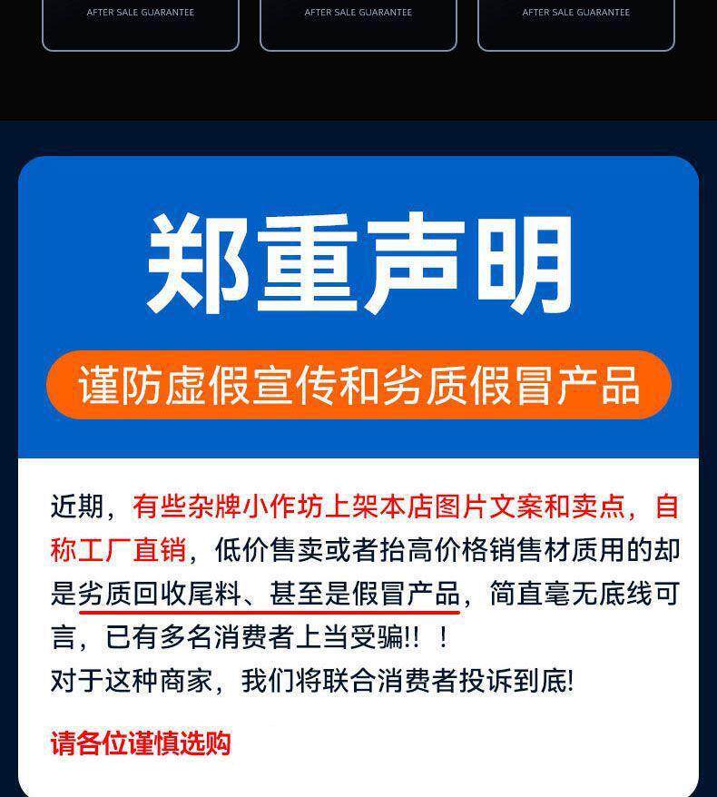 车载充电器座超级快充一拖二三点烟器转换头插汽车多功能扩展接口