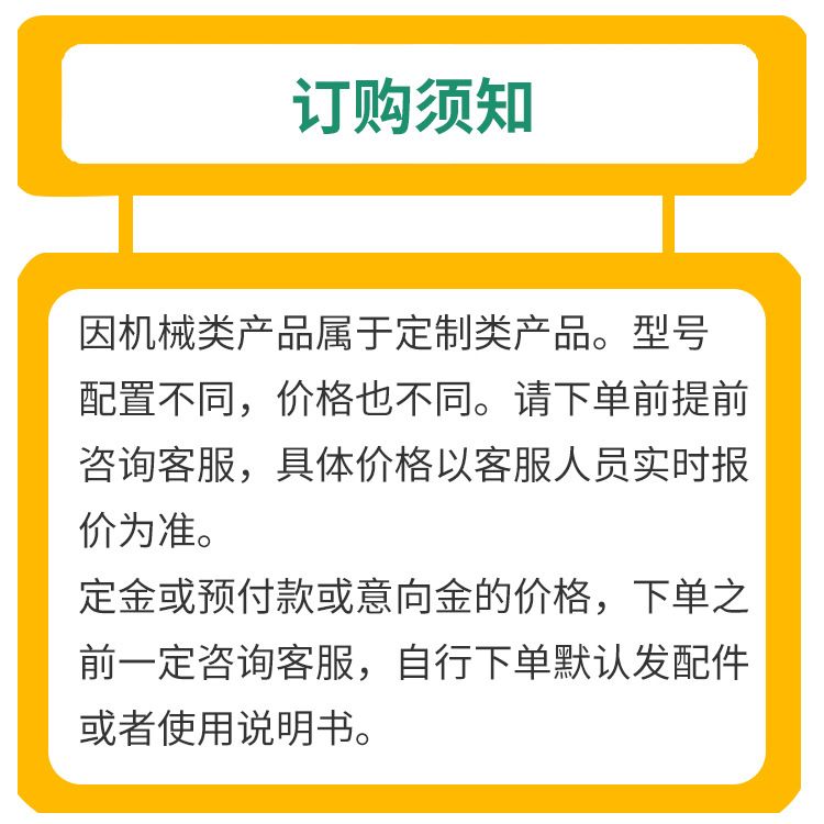 厂家发货7.5KW-22KW增压泵结构紧凑规格多样 农业灌溉用增压泵