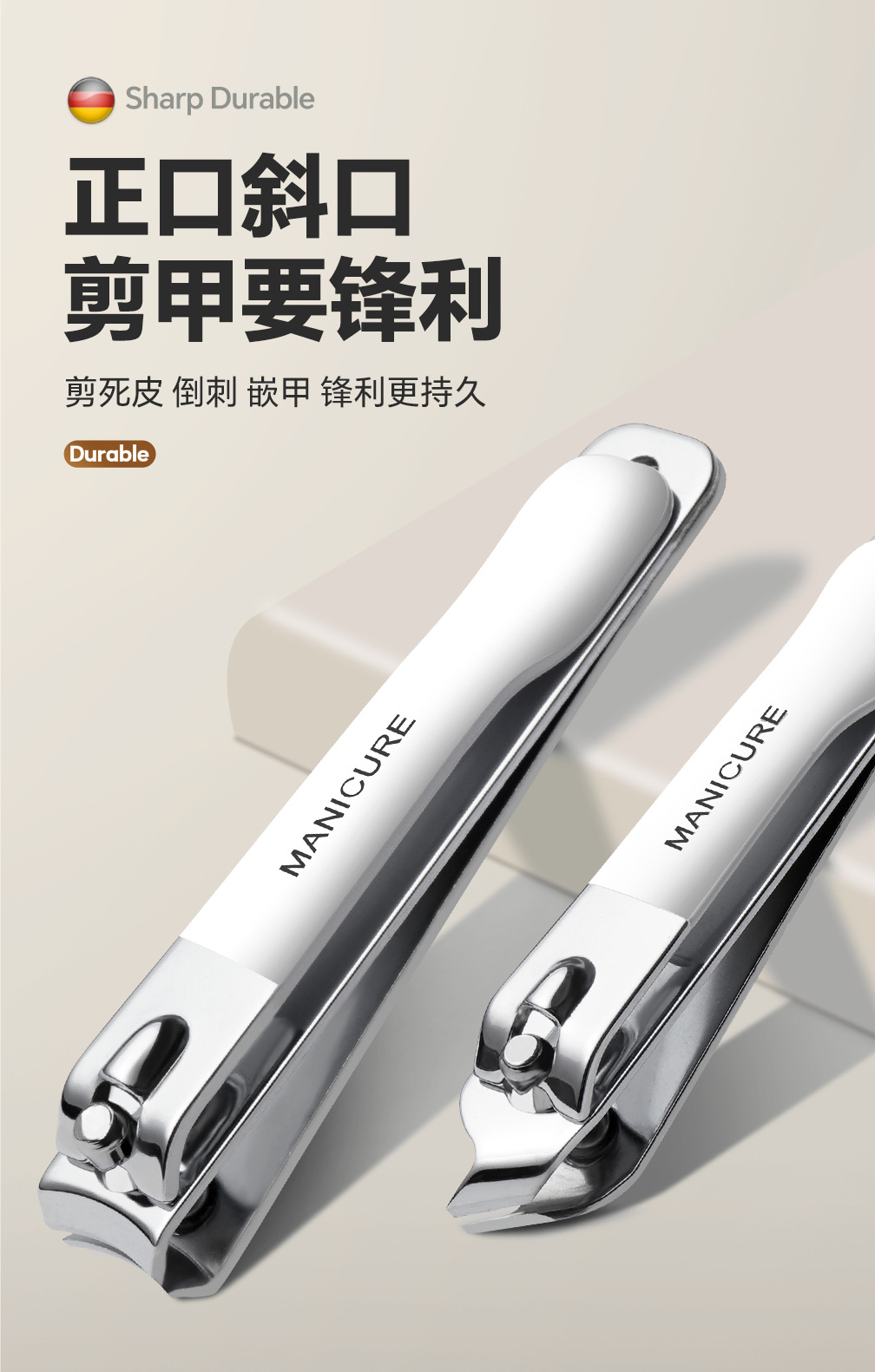 Stainless steel nail clippers, eagle beak design, ingrown toenail kit