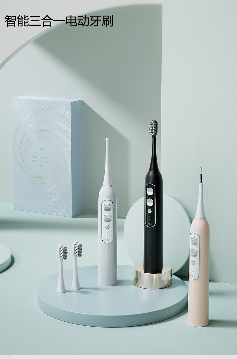 3-in-1 Electric Toothbrush, Waterproof, Sonic