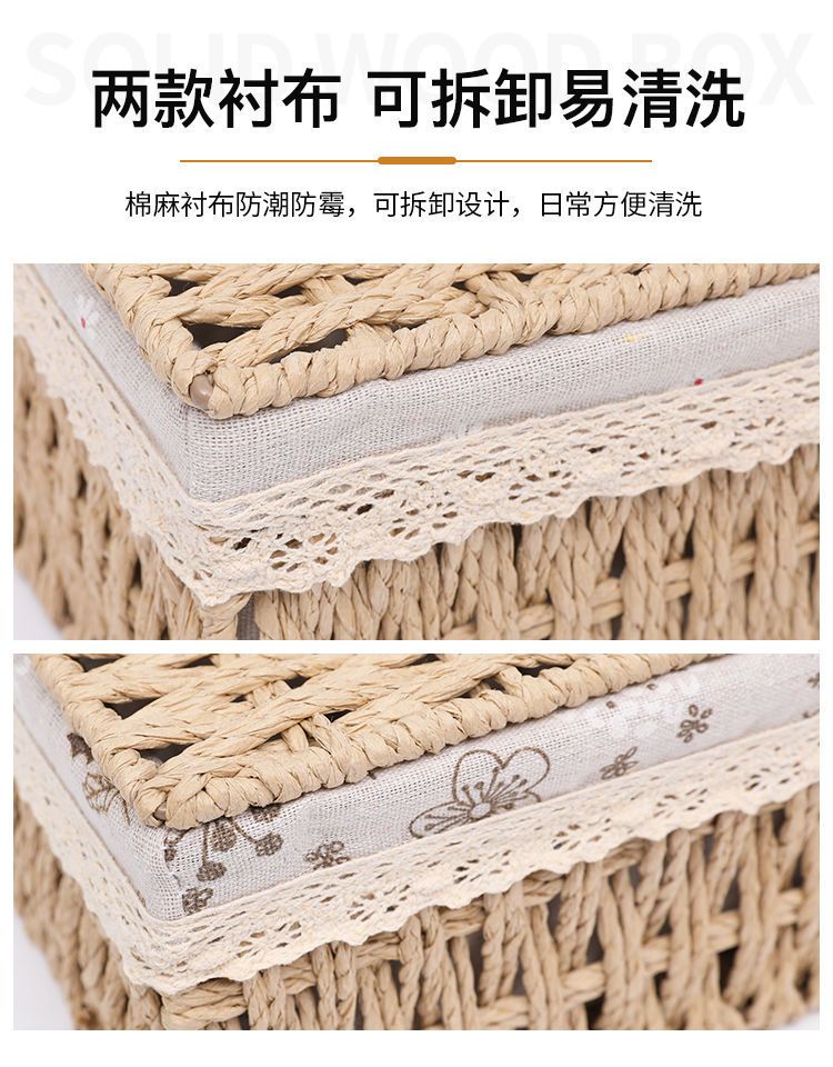 Rattan dokuma depolama sepeti salon masası