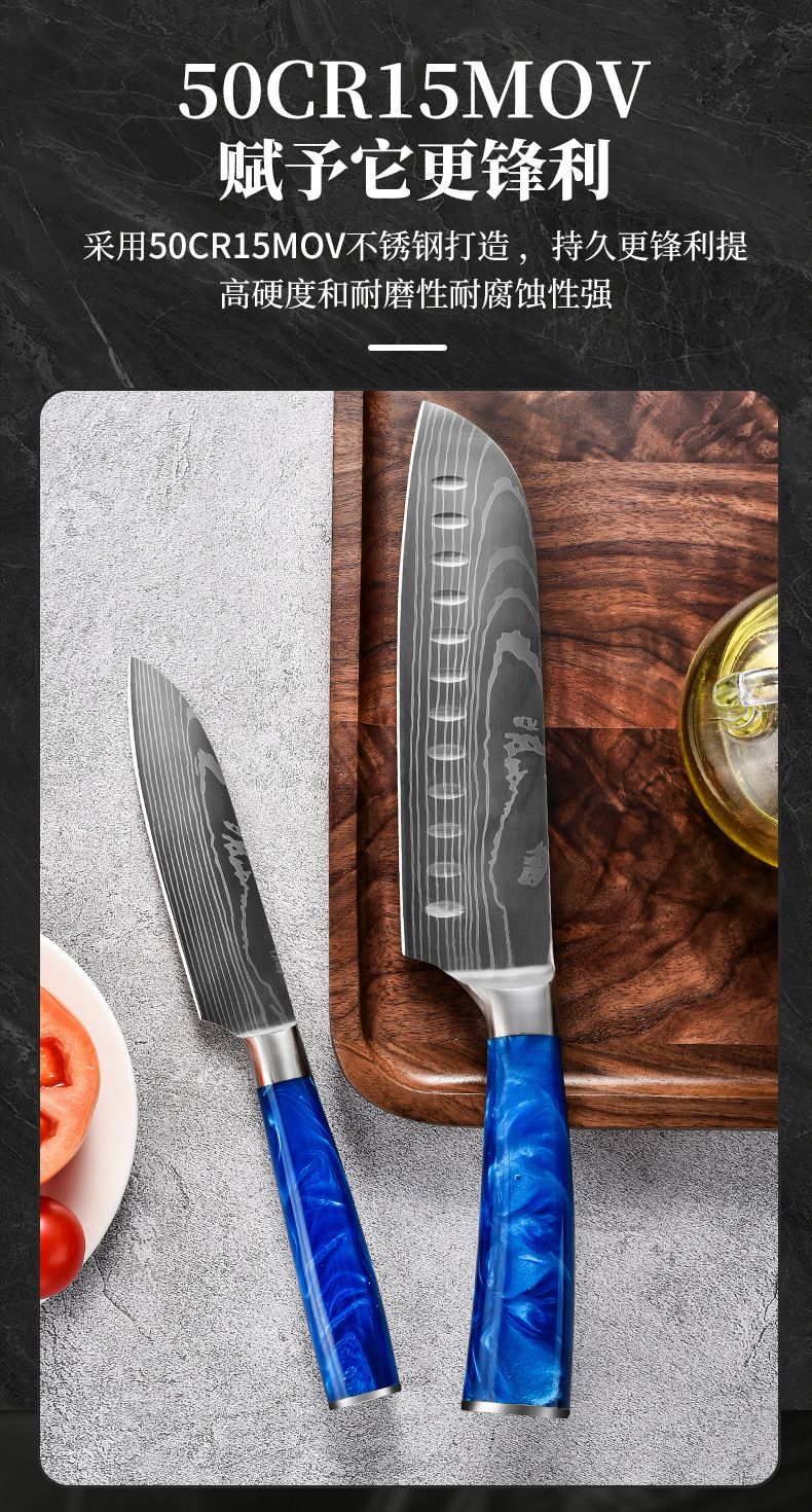 Damaszener-Muster Messerset, 7-Zoll Santoku, Entbeiningmesser