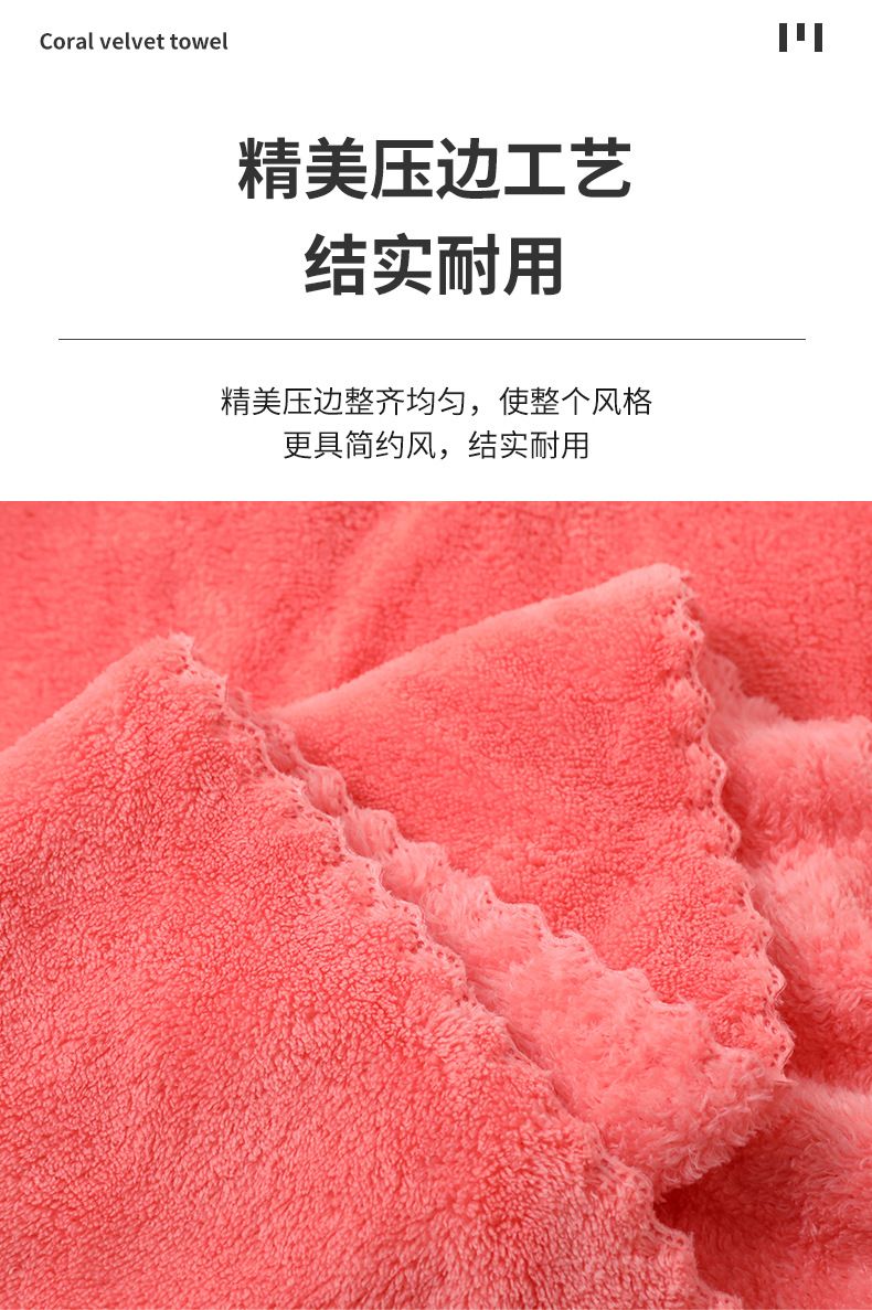毛巾礼品盒浴巾三件套礼盒套装柔软舒适加厚珊瑚绒年会开业伴手礼