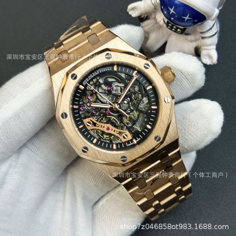 A-P Royal Oak 15407 Otomatik Mekanik Saat, Çelik Kordon
