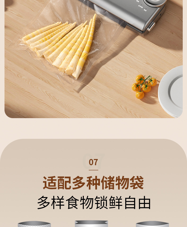 Dual pump vacuum sealing machine with cutting blade