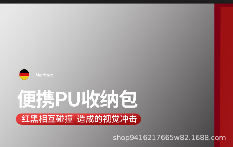 新款指甲刀套装折叠款黑红31件套修脚刀指甲剪全套挖耳勺去死皮