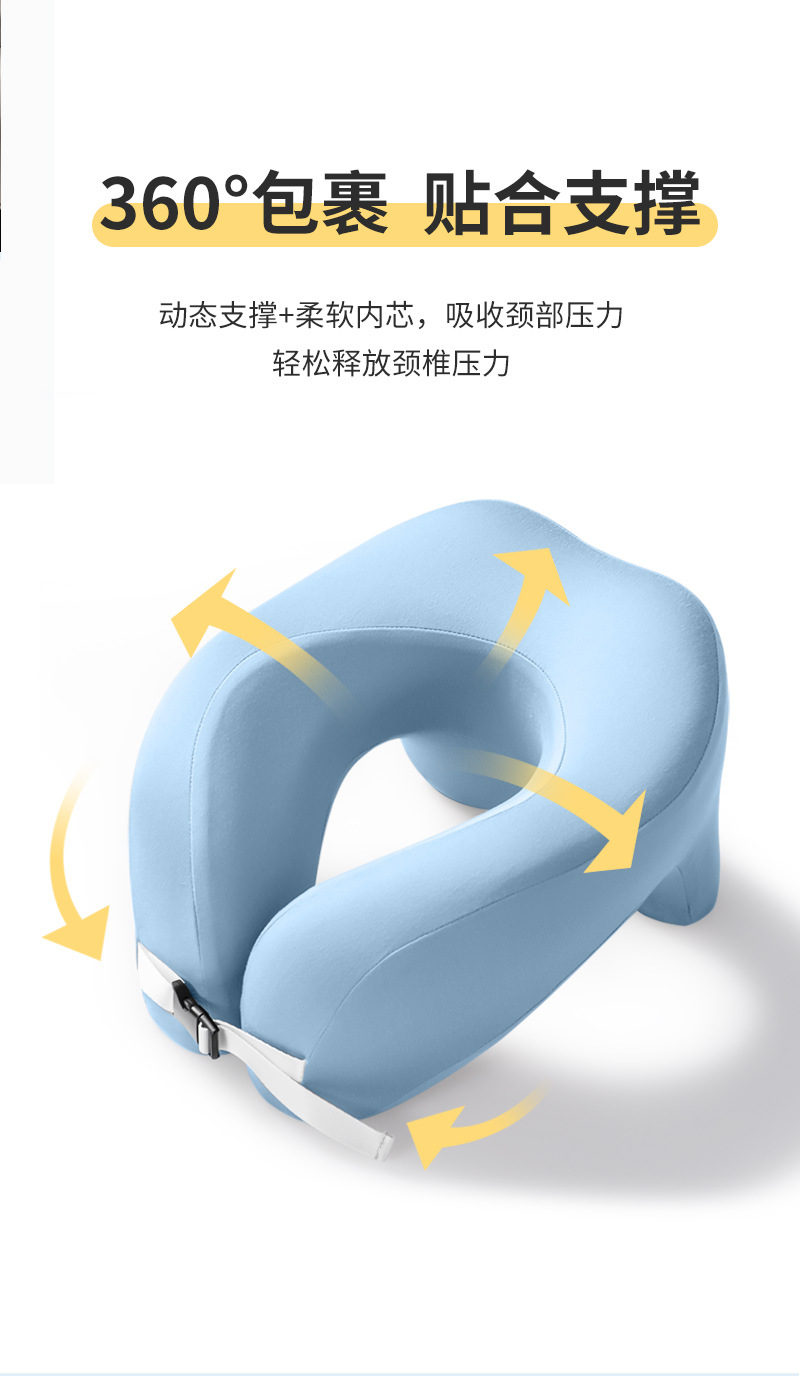 U型枕午睡枕办公室抱睡趴睡枕学校记忆棉学生脖枕仰睡U形枕头抱枕
