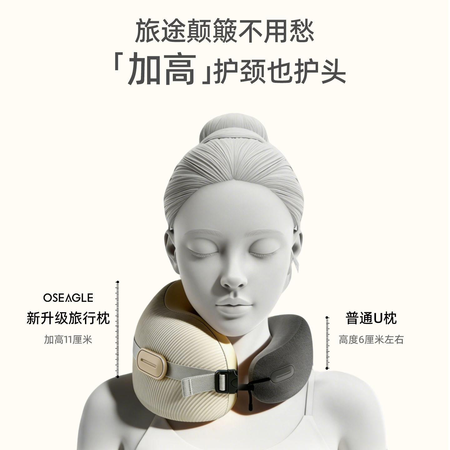 新款轻量护颈u型枕旅行便携可收纳记忆棉枕可加LOGO定制礼品广告