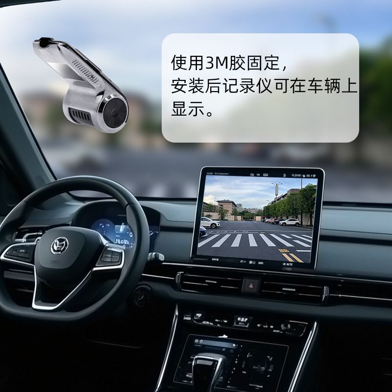 Autokamera, HD, Android-Navigation, ADAS