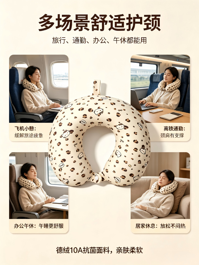 U şekli boyun yastığı 10A memory foam taşınabilir