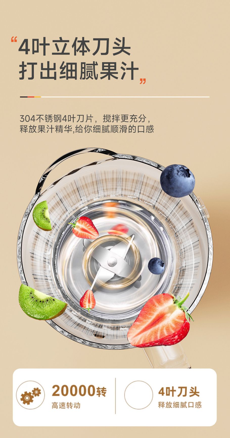 跨境电动榨汁机水果果汁机家用多功能碎冰榨汁杯便携果汁杯搅拌机