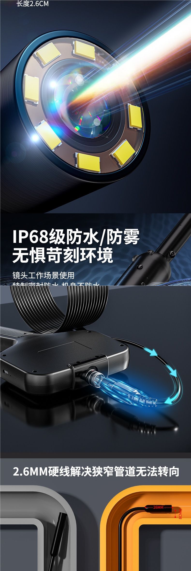 Industrial HD Endoscope, High Resolution