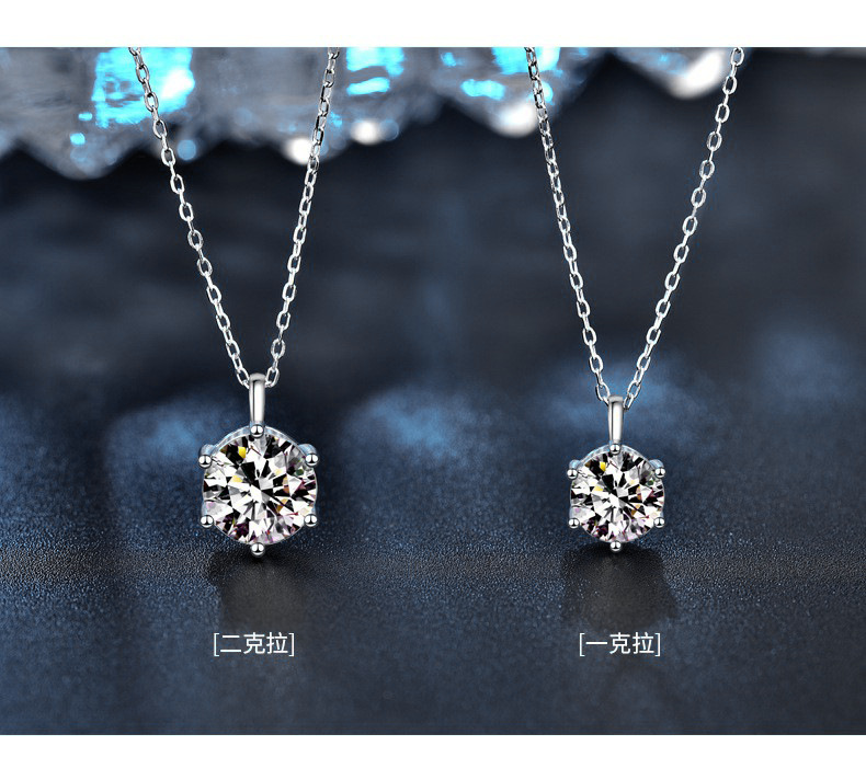 Moissanite sterling silver necklace, 925, versatile pendant