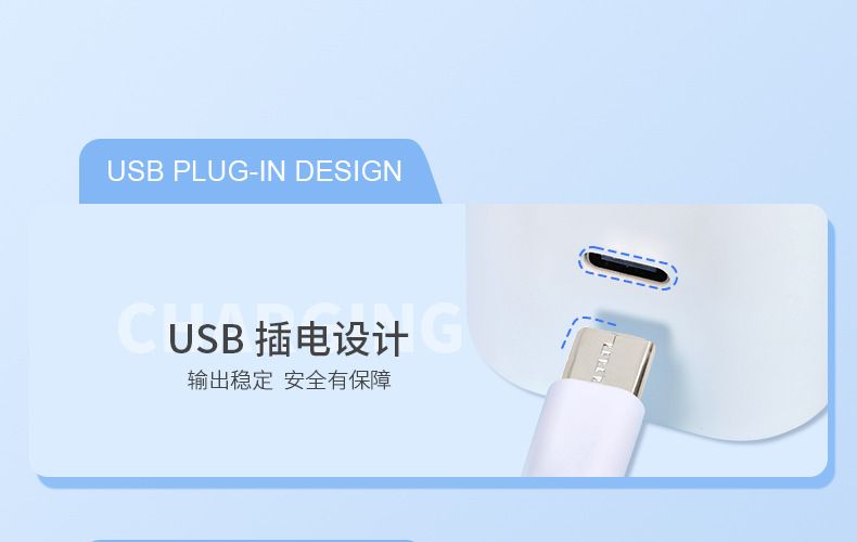 AMDMG奶酪方糖小型迷你光疗机做指甲油胶照灯烤干美甲店专用工具