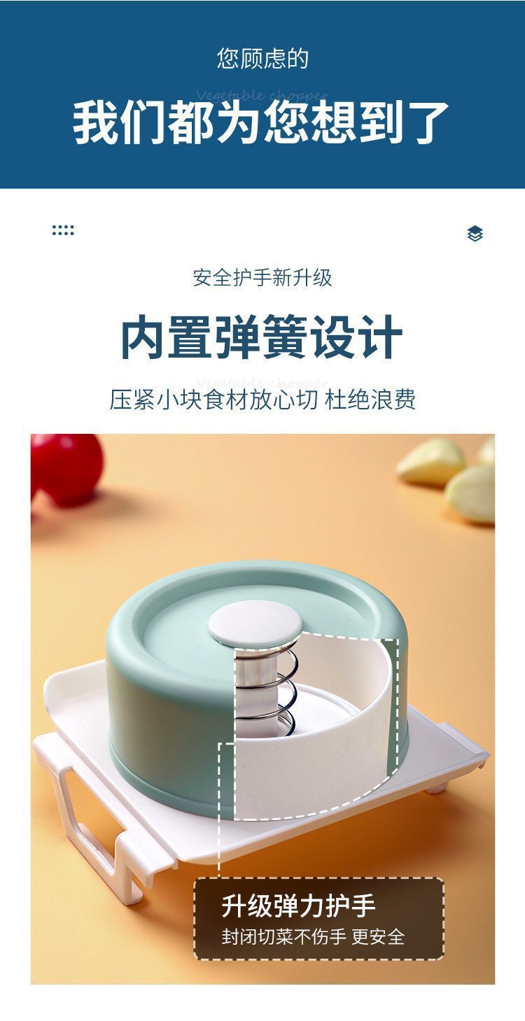 Multifunctional vegetable cutter, potato slicer, grater