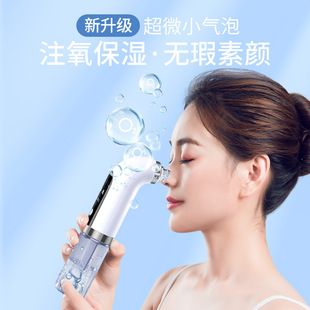 Smart ultrasonic electric toothbrush with magnetic mounting