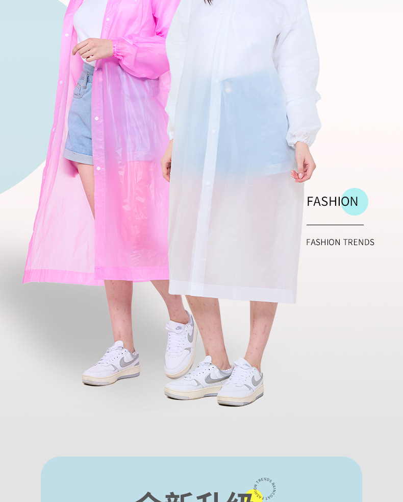 EVA raincoat, adult heavy-duty, portable, full-body protection