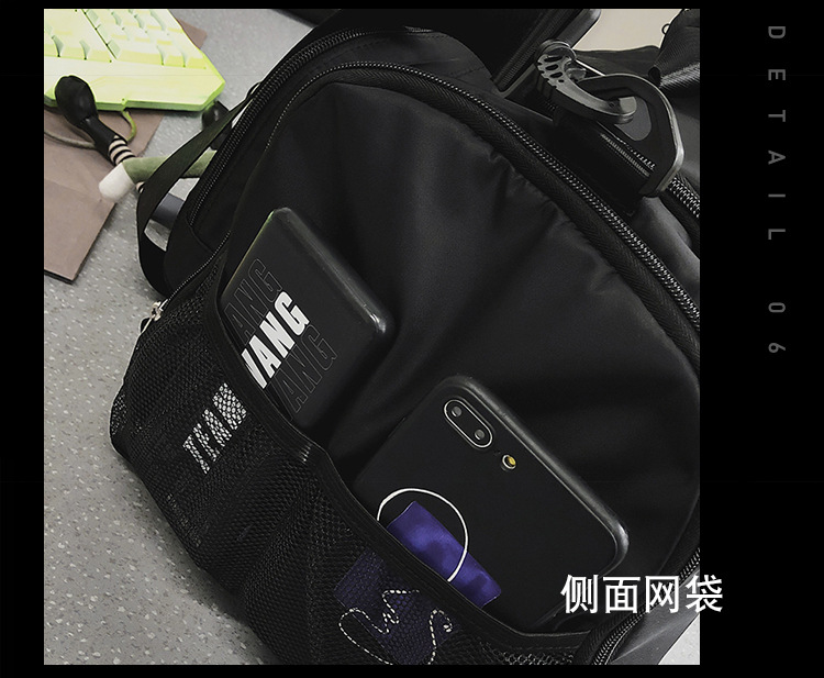 Extra-large travel bag, portable luggage