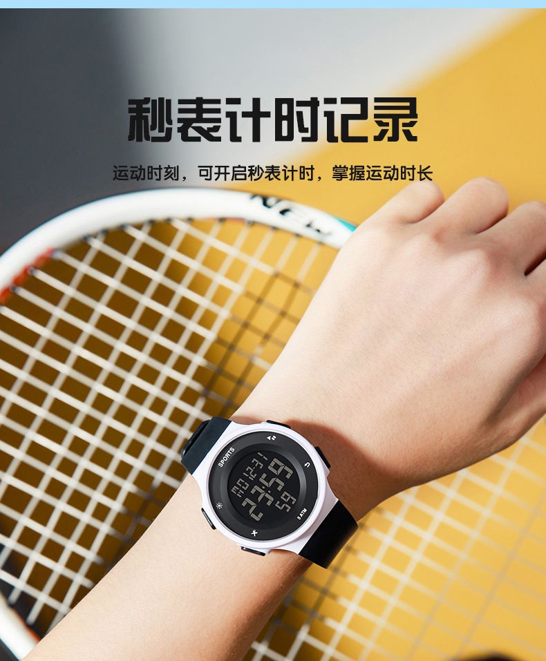 Elektronische Kinderuhr für Jungen mit sportlichem, minimalistischem Design